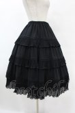 victorian maidenアンダースカート（生成） Victorian maiden / フリルシフォンアンダースカート Free