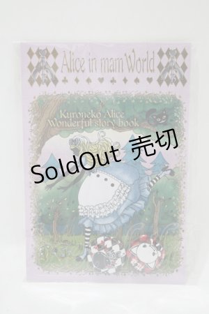 画像: MA / 缶バッチSET   H-25-07-24-076-PU-ZA-KB-ZH