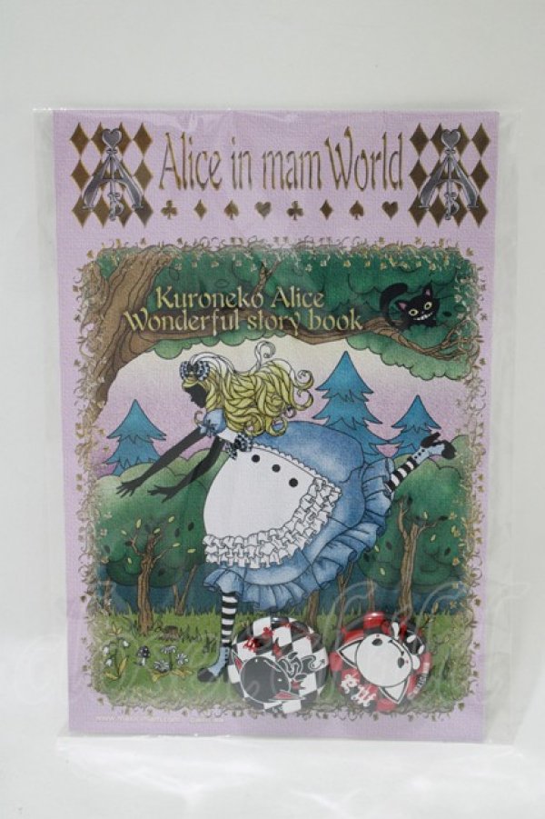 画像1: MA / 缶バッチSET   H-25-07-24-076-PU-ZA-KB-ZH (1)