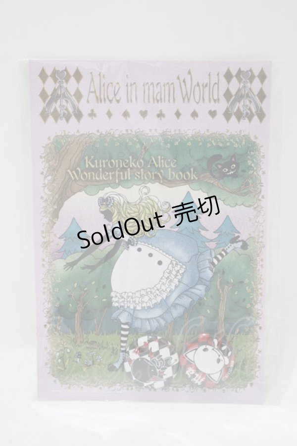 画像1: MA / 缶バッチSET   H-25-07-24-076-PU-ZA-KB-ZH (1)