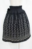 画像3: Jane Marple / ドット刺繍スカート  黒 H-25-07-24-014-JM-SK-KB-ZH (3)