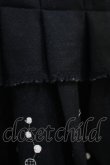 画像5: Jane Marple / ドット刺繍スカート  黒 H-25-07-24-014-JM-SK-KB-ZH (5)