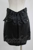 画像3: LISTEN FLAVOR / ホログラフィックレザー台形スカート  ブラック H-25-07-24-018-PU-SK-KB-ZH (3)