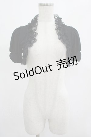 画像: JESUS DIAMANTE / レースフリルボレロ Free ブラック H-25-07-25-033-JE-TO-NS-ZH