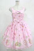 画像1: Angelic Pretty / ア・ラ・カルトティータイムおでかけジャンパースカート Free ピンク H-25-07-25-004-AP-OP-NS-ZH (1)