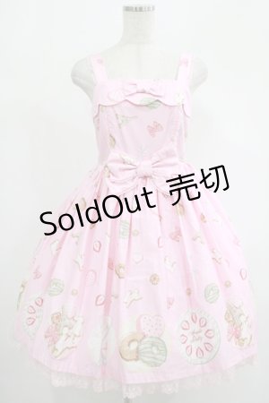 画像: Angelic Pretty / ア・ラ・カルトティータイムおでかけジャンパースカート Free ピンク H-25-07-25-004-AP-OP-NS-ZH