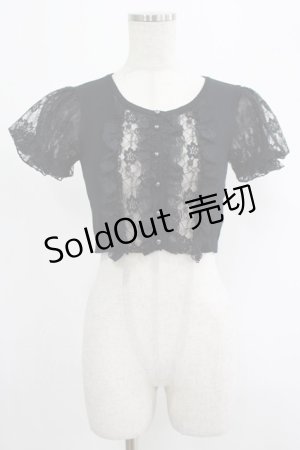 画像: JESUS DIAMANTE / レース袖カーデ Free ブラック H-25-07-25-039-JE-TO-NS-ZH