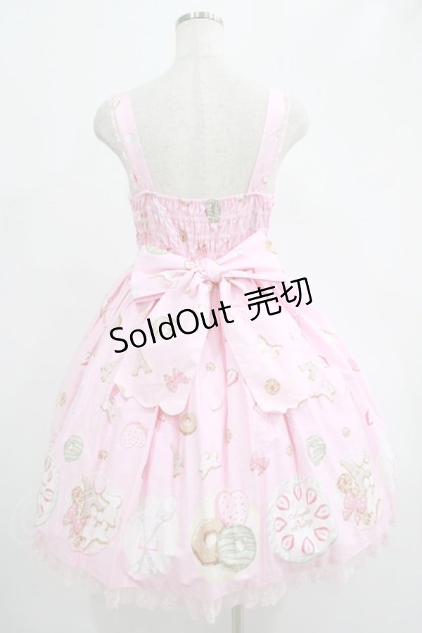 画像3: Angelic Pretty / ア・ラ・カルトティータイムおでかけジャンパースカート Free ピンク H-25-07-25-004-AP-OP-NS-ZH (3)