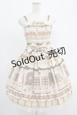 画像: Angelic Pretty / Sweet Cream HouseジャンパースカートSet Free アイボリー H-25-07-25-005-AP-OP-NS-ZH