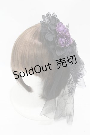 画像: MorunxMuunaStoik / コサージュクリップ  黒×紫 H-25-07-25-1005-EL-ZA-KB-ZH