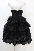 画像1: ATELIER PIERROT / Layered Petals Corset Skirt  ブラック H-25-07-25-1027-EL-SK-KB-ZH (1)