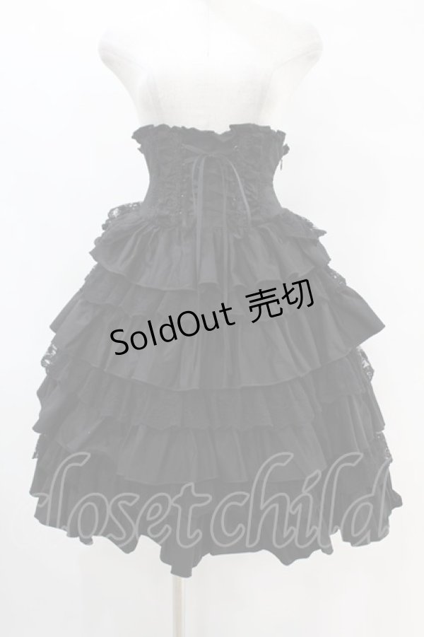 画像1: ATELIER PIERROT / Layered Petals Corset Skirt  ブラック H-25-07-25-1027-EL-SK-KB-ZH (1)