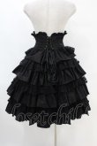 画像2: ATELIER PIERROT / Layered Petals Corset Skirt  ブラック H-25-07-25-1027-EL-SK-KB-ZH (2)