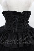 画像4: ATELIER PIERROT / Layered Petals Corset Skirt  ブラック H-25-07-25-1027-EL-SK-KB-ZH (4)