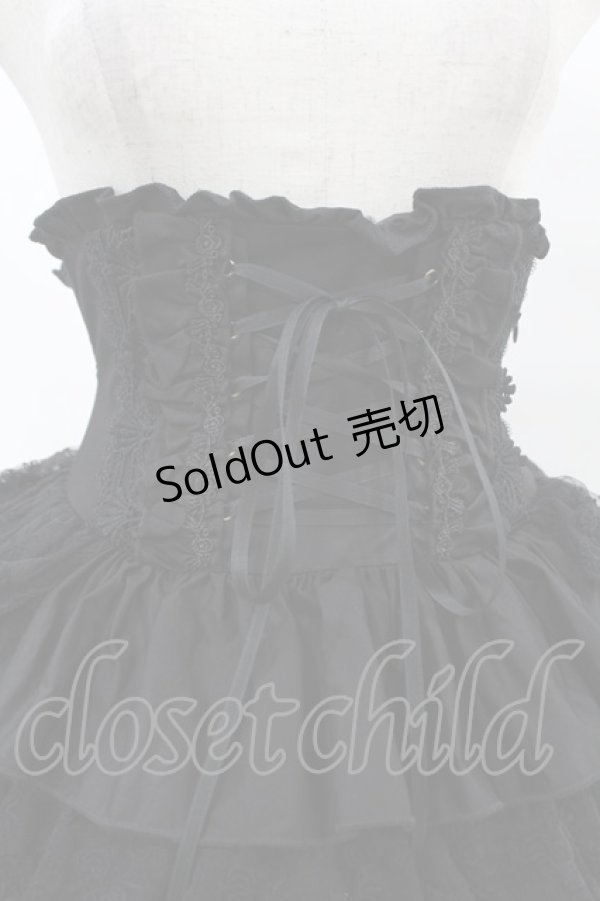 画像4: ATELIER PIERROT / Layered Petals Corset Skirt  ブラック H-25-07-25-1027-EL-SK-KB-ZH (4)