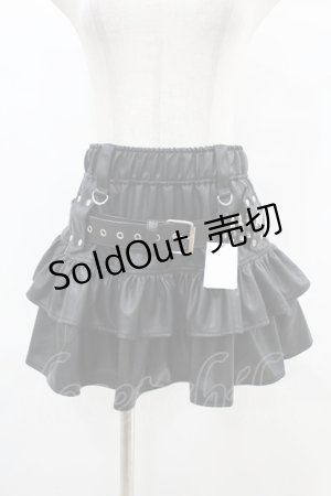 画像: REFLEM / 弾丸ベルト付きフリルスカート  ブラック H-25-07-25-1038-PU-SK-KB-ZH