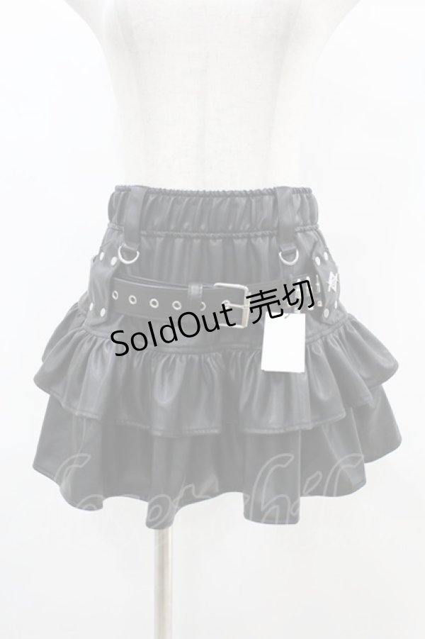 画像1: REFLEM / 弾丸ベルト付きフリルスカート  ブラック H-25-07-25-1038-PU-SK-KB-ZH (1)