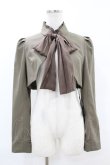 画像1: Sheglit / "Earl Grey"クラシカルボレロ  モスグリーン H-25-07-25-1013-EL-TO-KB-ZH (1)