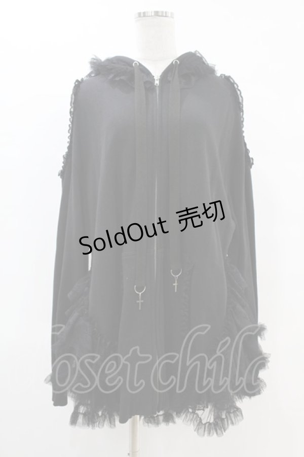 画像1: HANGRY&ANGRY / H&A VEIL FRILL DRESS PARKA  ブラック H-25-07-25-1015-HN-TO-KB-ZH (1)