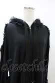 画像4: HANGRY&ANGRY / H&A VEIL FRILL DRESS PARKA  ブラック H-25-07-25-1015-HN-TO-KB-ZH (4)