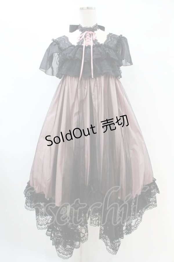 画像1: MR corset / レースアップホルタードレス  黒×ピンク H-25-07-25-1023-PU-OP-KB-ZH (1)