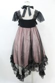 画像2: MR corset / レースアップホルタードレス  黒×ピンク H-25-07-25-1023-PU-OP-KB-ZH (2)