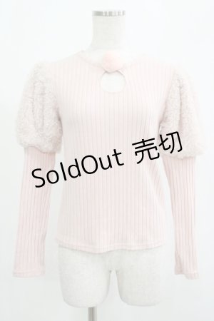 画像: Honey Cinnamon / ファー切替トップス Free ピンク H-25-07-25-070-LO-TO-NS-ZH
