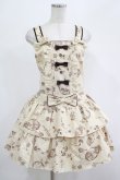 画像1: metamorphose / スノードームサロペット Free 生成り H-25-07-25-007-ME-OP-NS-ZH (1)