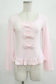 画像1: Angelic Pretty / ファー付リボンカットカーディガン Free ピンク H-25-07-26-035-AP-TO-NS-ZH (1)