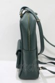 画像3: Maison de FLEUR Petite Robe canone / 別れは告げない2WAYバッグ  グリーン H-25-07-26-038-EL-BG-NS-ZH (3)