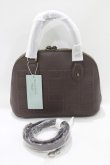 画像1: Maison de FLEUR Petite Robe canone / パキッと割れないエンボスバッグ  ブラウン H-25-07-26-043-EL-BG-NS-ZH (1)