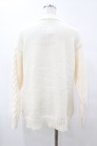 画像2: Fi.n.t / エッフェル塔ロゴ刺繍腰丈ケーブルニットカーディガン Free OFF WHITE H-25-07-26-1056-CA-TO-NS-ZT254 (2)