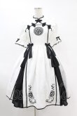 画像1: axes femme kawaii / 牡丹刺繍チャイナワンピース M 白 H-25-07-26-1019-AX-OP-NS-ZH (1)