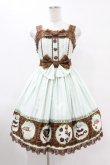画像1: Angelic Pretty / Meltyチョコレートハイウエストジャンパースカート Free ミント H-25-07-26-1021-AP-OP-NS-ZH (1)