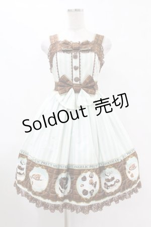 画像: Angelic Pretty / Meltyチョコレートハイウエストジャンパースカート Free ミント H-25-07-26-1021-AP-OP-NS-ZH