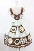 画像2: Angelic Pretty / Meltyチョコレートハイウエストジャンパースカート Free ミント H-25-07-26-1021-AP-OP-NS-ZH (2)