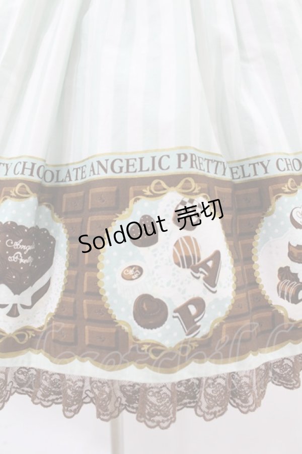 画像5: Angelic Pretty / Meltyチョコレートハイウエストジャンパースカート Free ミント H-25-07-26-1021-AP-OP-NS-ZH (5)