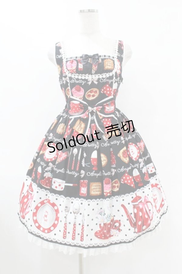 画像1: Angelic Pretty / French Cafe切替ジャンパースカート Free ブラック H-25-07-26-1025-AP-OP-NS-ZH (1)