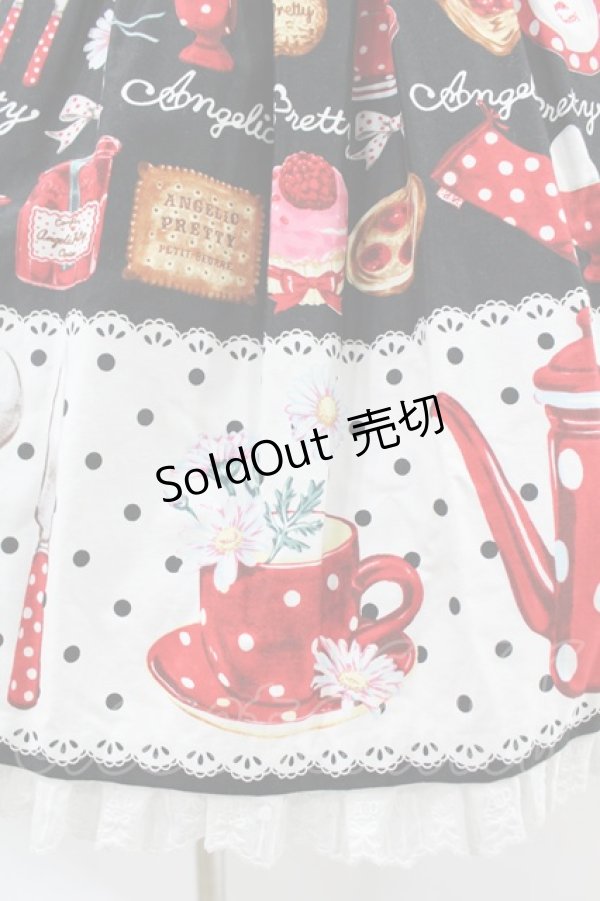Angelic Pretty / French Cafe切替ジャンパースカート Free