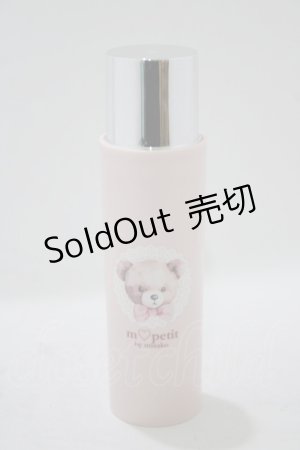 画像: m petit by misako / Handy Roll Brush  ピンク H-25-07-26-068-LO-ZA-NS-ZH