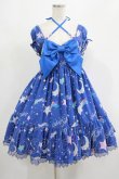 画像1: Angelic Pretty / Dream Skyワンピース Free アオ H-25-07-26-002-AP-OP-NS-ZH (1)