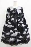 Angelic Pretty / Misty Skyワンピース Free ブラック H-25-07