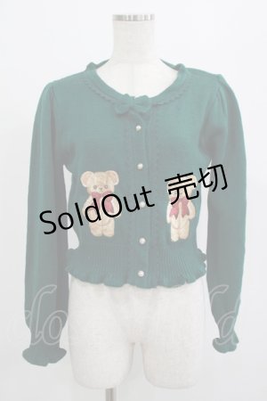 画像: axes femme kawaii / フラッフィベアニットカーデ M グリーン H-25-07-27-032-AX-TO-NS-ZH