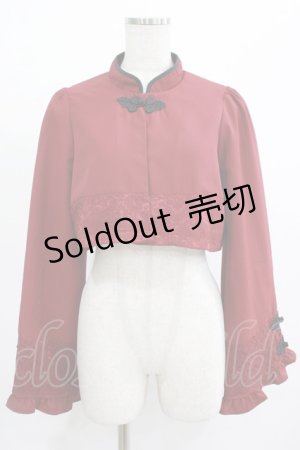 画像: axes femme kawaii / チャイナ釦ボレロ M ワイン H-25-07-27-034-AX-TO-NS-ZH