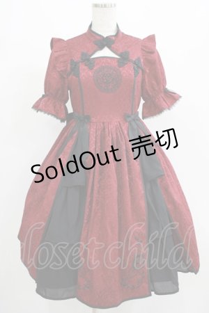 画像: axes femme kawaii / 牡丹刺繍チャイナワンピース M ワイン H-25-07-27-005-AX-OP-NS-ZH