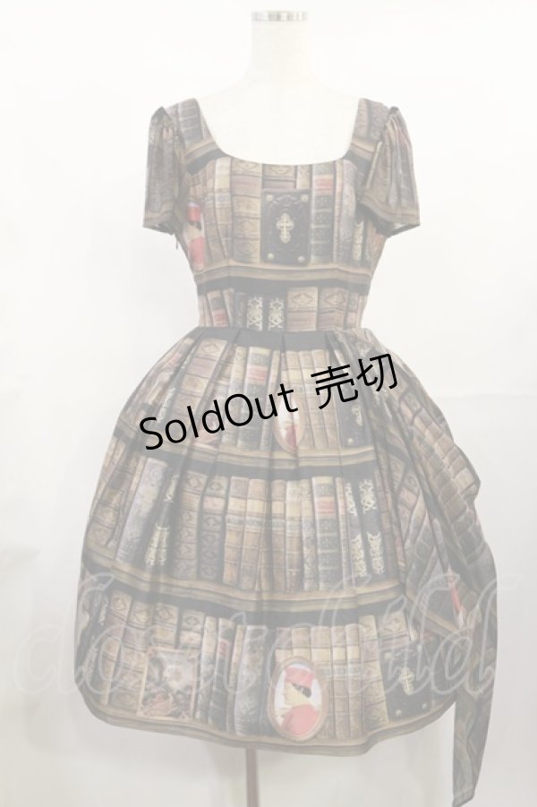 画像1: Juliette et Justine / La bibliotheque 2 アンティークバーミリオン【アンティークオレンジ】 H-25-07-27-1008-CL-OP-NS-ZH (1)