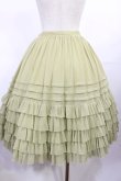 画像3: Juliette et Justine / Petale de rose Skirt 2 リーフグリーン H-25-07-27-1015-CL-SK-NS-ZH (3)