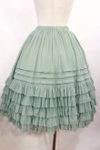画像3: Juliette et Justine / Petale de rose Skirt 2 ブルーグリーン H-25-07-27-1016-CL-SK-NS-ZH (3)