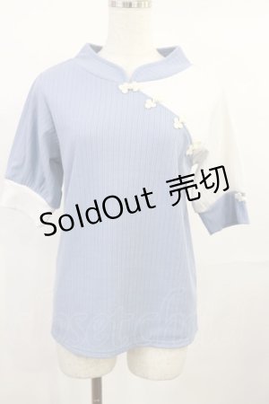 画像: axes femme / チャイナ釦バイカラープルオーバー M サックス H-25-07-27-1029-AX-TO-NS-ZH