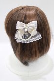 画像2: Rojita / レースレイヤードパールチェーンヘアクリップSet  オフ H-25-07-27-081-LO-AC-NS-ZH (2)